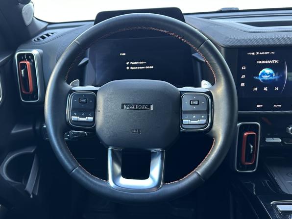 Haval Dargo I с пробегом 2023 года, цена 2 500 000 рублей, 74625 км, внедорожник, Автокод Объявления
