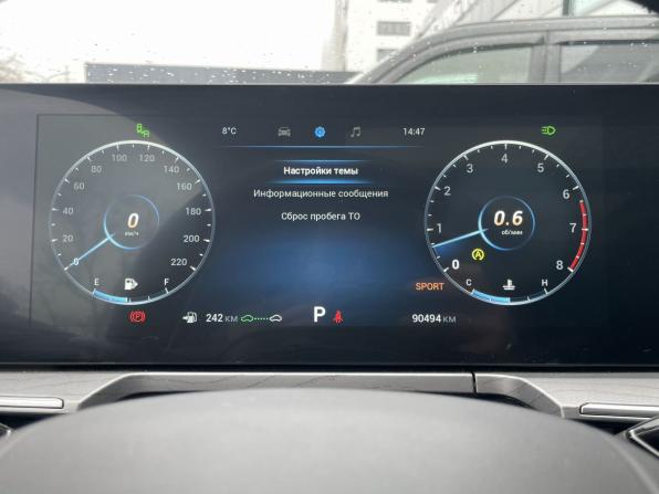 Chery Arrizo 8 с пробегом 2023 года, цена 1 779 000 рублей, 90495 км, седан, Автокод Объявления