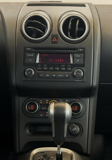 Nissan Qashqai I Рестайлинг Москва  - изображение 7