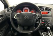 Citroen C4 II Нижний Новгород  - изображение 40