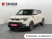 Kia Soul II Рестайлинг Красноярск  - изображение 23
