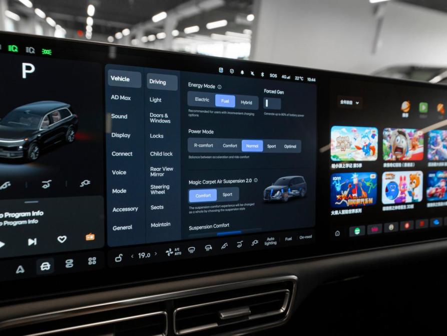 Li Auto (Lixiang) L9 I Москва  - изображение 29