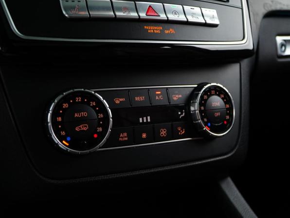 Mercedes-Benz GLE I (W166) с пробегом 2016 года, цена 4 357 444 рубля, 116215 км, внедорожник, Автокод Объявления
