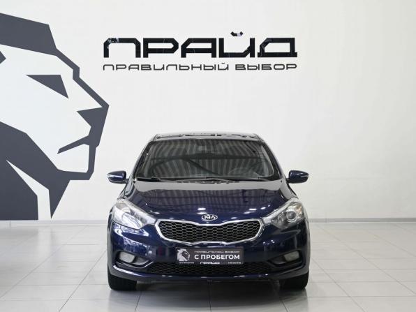 Kia Cerato III с пробегом 2015 года, цена 1 299 900 рублей, 158981 км, седан, Автокод Объявления