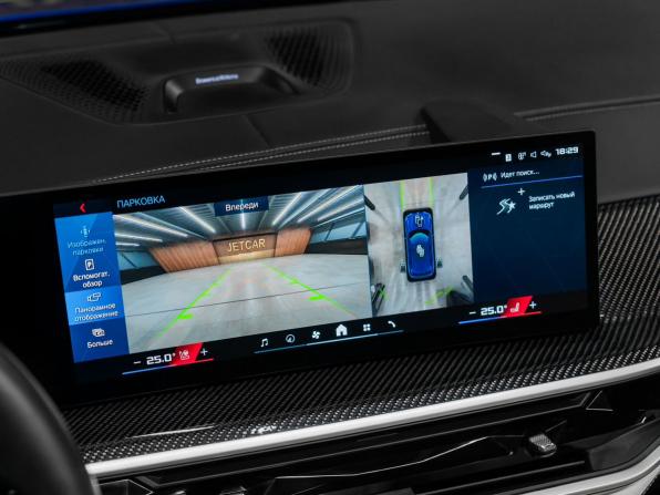 BMW X5 M III (F95) Рестайлинг с пробегом 2023 года, цена 14 737 000 рублей, 32812 км, внедорожник, Автокод Объявления