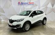 Renault Kaptur I Рестайлинг Азнакаево  - изображение 28