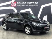 Opel Astra H Рестайлинг Ростов-на-Дону  - изображение 18