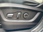 Chery Tiggo 7 Pro I Великий Новгород  - изображение 39