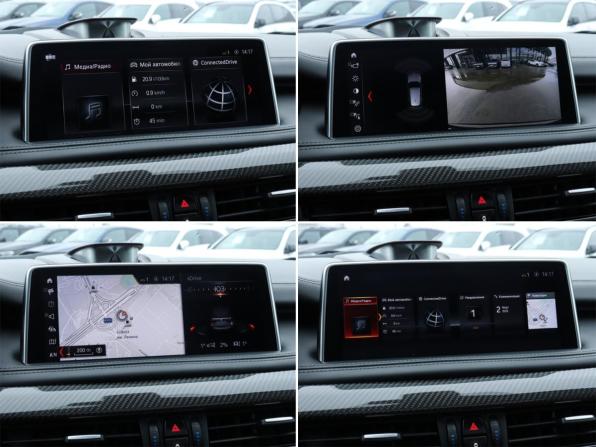 BMW X5 M II (F85) с пробегом 2018 года, цена 4 265 000 рублей, 167582 км, внедорожник, Автокод Объявления