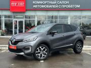 Renault Kaptur I Пермь  - изображение 19