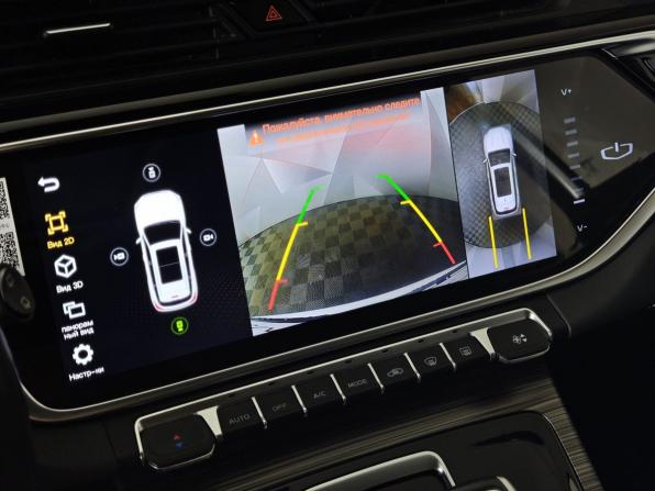 Geely Atlas Pro с пробегом 2024 года, цена 1 895 000 рублей, 79696 км, внедорожник, Автокод Объявления