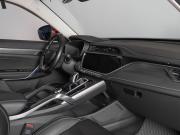 Geely Atlas Pro Казань  - изображение 16