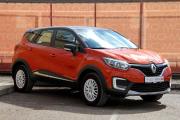 Renault Kaptur I Уфа  - изображение 19