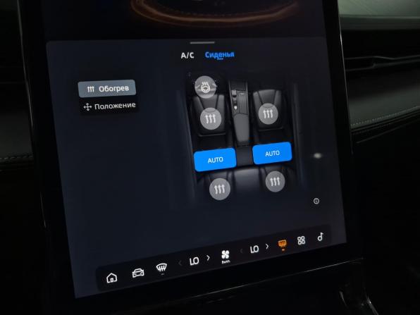 Geely Cityray с пробегом 2024 года, цена 2 432 000 рублей, 26710 км, внедорожник, Автокод Объявления