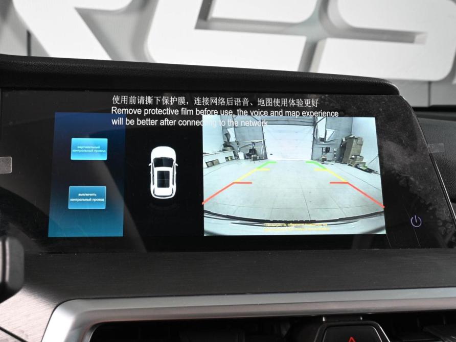 Changan CS35 Plus I Рестайлинг Ростов-на-Дону  - изображение 14