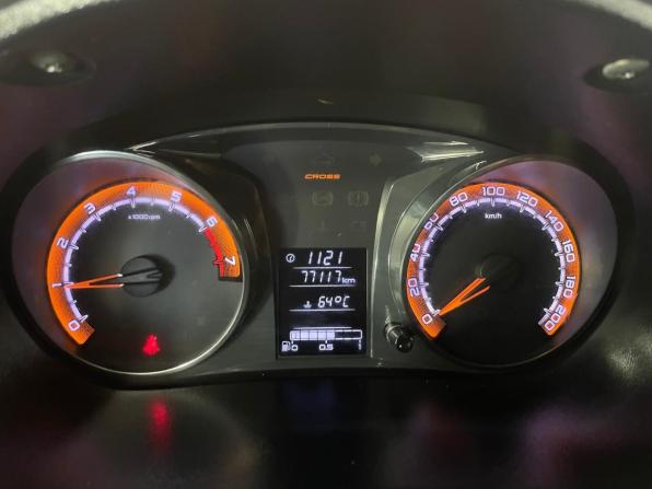 Lada (ВАЗ) Granta I Рестайлинг с пробегом 2023 года, цена 874 000 рублей, 77117 км, универсал, Автокод Объявления
