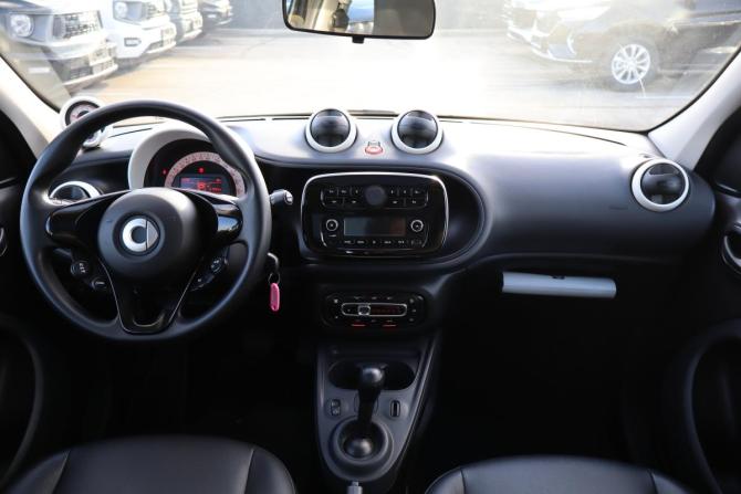 Smart Forfour II с пробегом 2016 года, цена 1 099 000 рублей, 54000 км, хэтчбек, Автокод Объявления