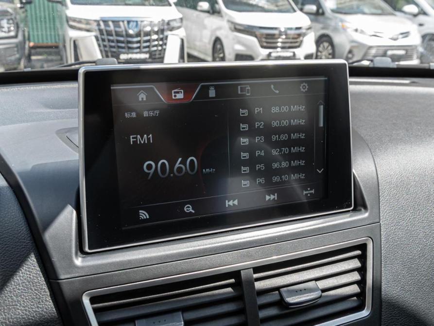 FAW Besturn X40 I Краснодар  - изображение 14