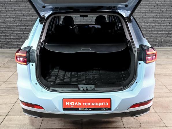 Chery Tiggo 7 Pro Max I с пробегом 2023 года, цена 1 950 000 рублей, 43300 км, внедорожник, Автокод Объявления