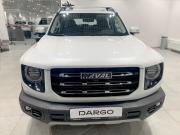 Haval Dargo Ярославль  - изображение 14