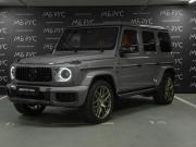 Mercedes-Benz G-Класс AMG II (W465) Рестайлинг Москва  - изображение 32