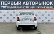 Lada (ВАЗ) Granta I Рестайлинг Краснодар  - изображение 23