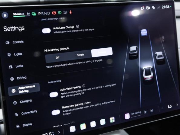 Xiaomi SU7 I с пробегом 2024 года, цена 6 300 000 рублей, 29596 км, седан, Автокод Объявления