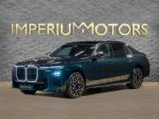 BMW 7 серии VII (G70) Рестайлинг Москва  - изображение 30