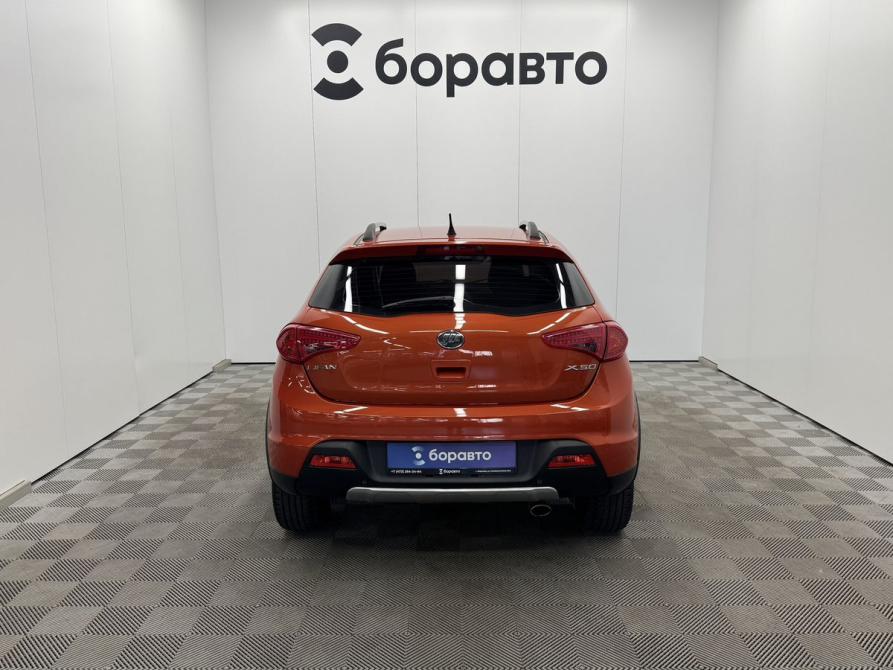 Lifan X50 Воронеж  - изображение 7