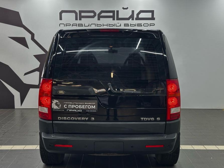 Land Rover Discovery III Ростов-на-Дону  - изображение 5