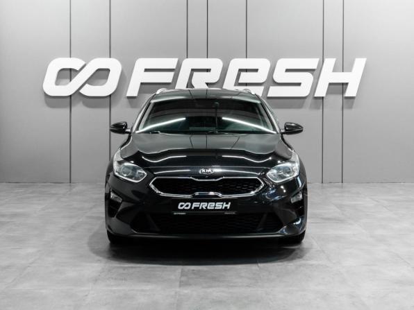 Kia Ceed III с пробегом 2020 года, цена 1 850 000 рублей, 127170 км, универсал, Автокод Объявления