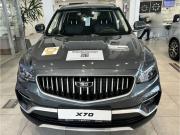 Belgee X70 I Рестайлинг Москва  - изображение 17