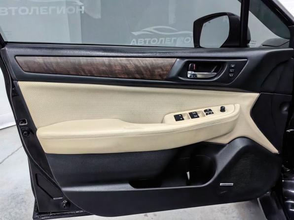 Subaru Outback V с пробегом 2015 года, цена 2 060 000 рублей, 152772 км, универсал, Автокод Объявления