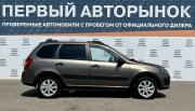 Lada (ВАЗ) Kalina II Краснодар  - изображение 24