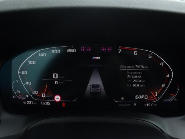 BMW 3 серии VII (G2x) с пробегом 2020 года, цена 3 590 000 рублей, 77000 км, седан, Автокод Объявления
