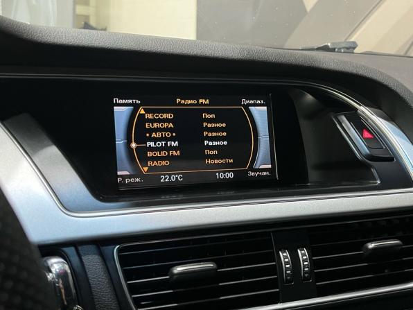 Audi A4 IV (B8) Рестайлинг с пробегом 2015 года, цена 1 548 000 рублей, 106487 км, седан, Автокод Объявления