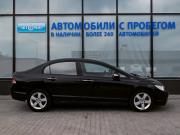 Honda Civic VIII Екатеринбург  - изображение 28