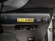Toyota Corolla XII (E210) Красноярск  - изображение 38