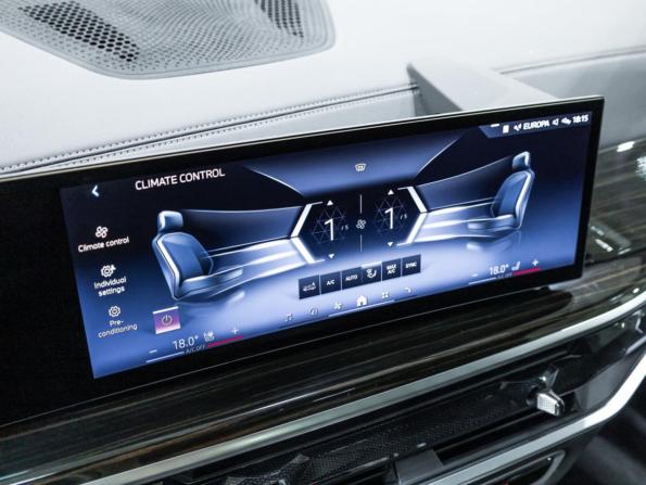 BMW X7 I (G07) Рестайлинг с пробегом 2023 года, цена 12 990 000 рублей, 6824 км, внедорожник, Автокод Объявления