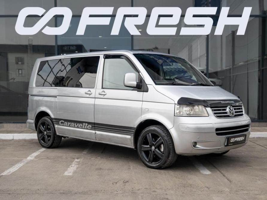 Volkswagen Caravelle T5 Краснодар  - изображение 1