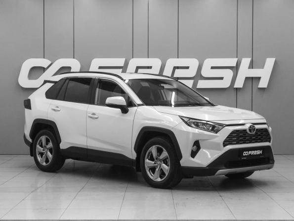 Toyota RAV4 V (XA50) с пробегом 2020 года, цена 3 200 000 рублей, 60638 км, внедорожник, Автокод Объявления