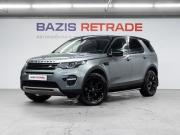 Land Rover Discovery Sport I Тюмень  - изображение 27