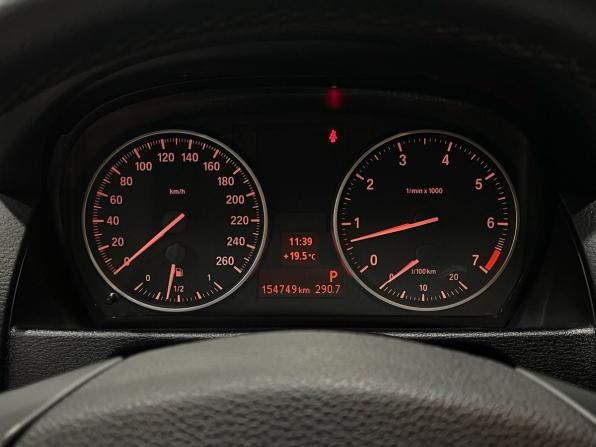 BMW X1 I (E84) Рестайлинг с пробегом 2013 года, цена 1 250 000 рублей, 154748 км, внедорожник, Автокод Объявления