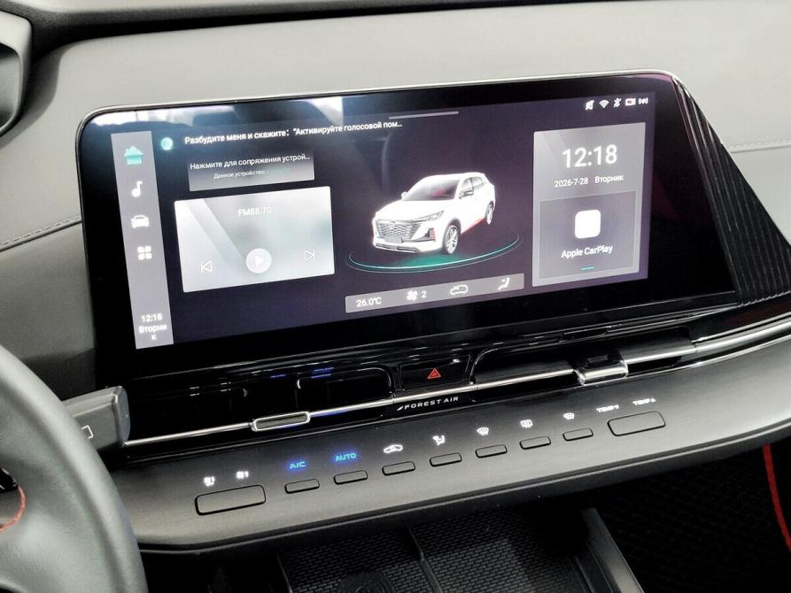 Changan CS55 Plus II Москва  - изображение 7