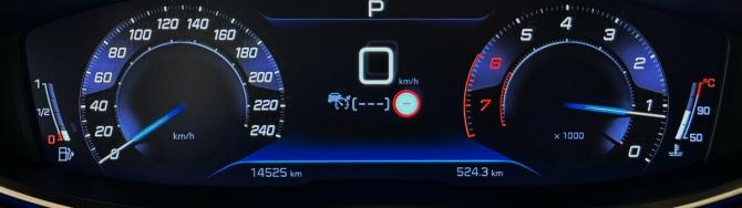 Peugeot 4008 II Рестайлинг с пробегом 2023 года, цена 2 999 000 рублей, 14523 км, внедорожник, Автокод Объявления