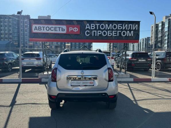 Renault Duster I Рестайлинг с пробегом 2016 года, цена 1 139 500 рублей, 126000 км, внедорожник, Автокод Объявления