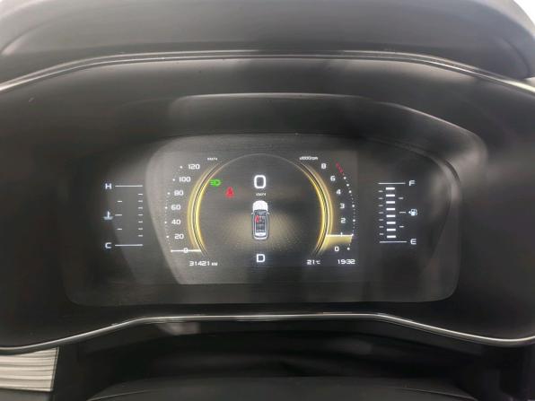 Geely Atlas Pro с пробегом 2024 года, цена 2 180 000 рублей, 31000 км, внедорожник, Автокод Объявления