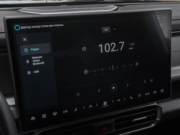 JETOUR T2 с пробегом 2024 года, цена 3 350 000 рублей, 52443 км, внедорожник, Автокод Объявления