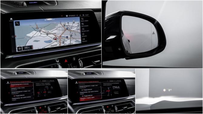 BMW X5 IV (G05/G18) с пробегом 2021 года, цена 9 600 000 рублей, 42966 км, внедорожник, Автокод Объявления