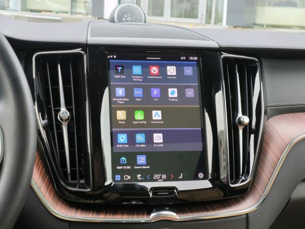 Volvo XC60 II Рестайлинг с пробегом 2024 года, цена 6 630 000 рублей, 30990 км, внедорожник, Автокод Объявления